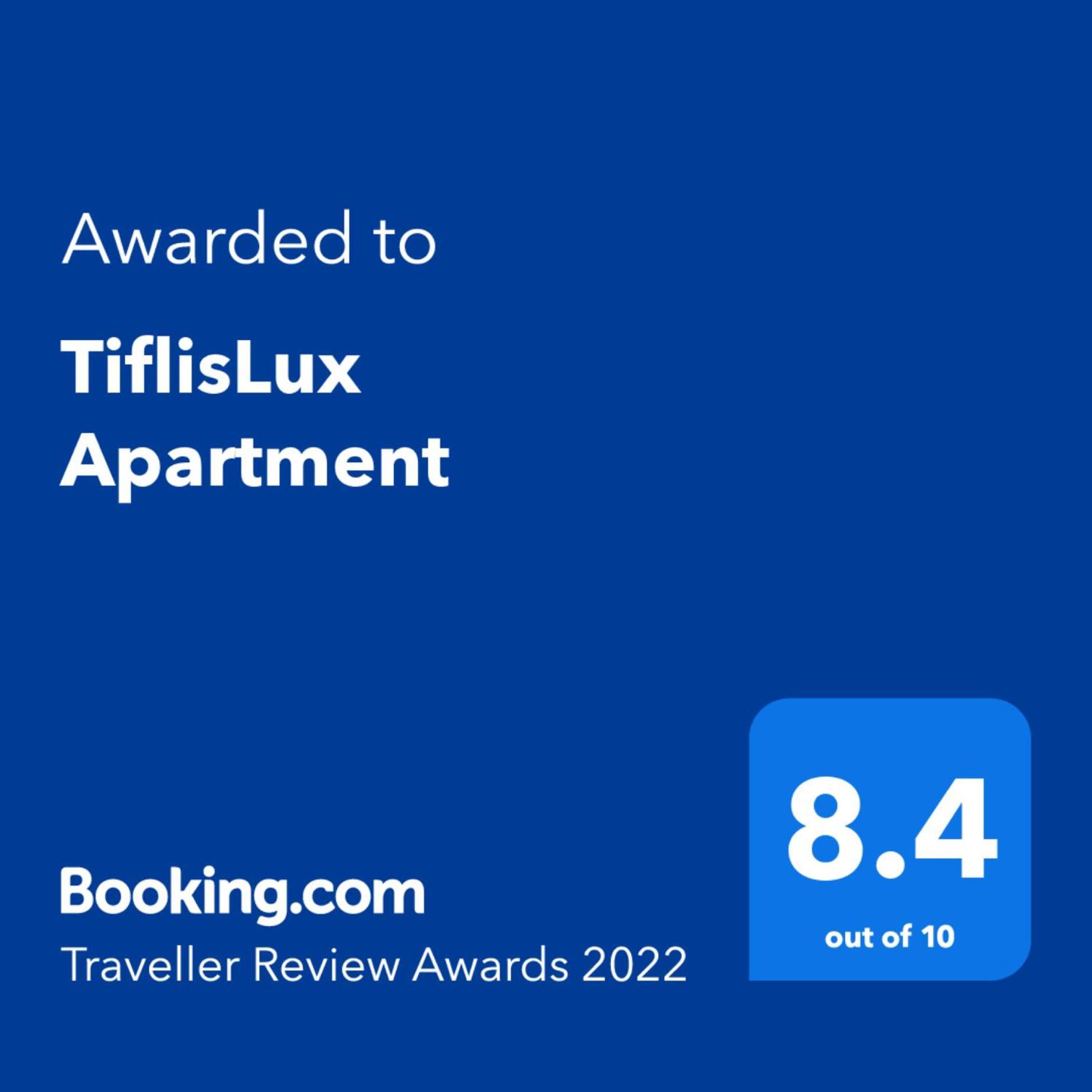 Tiflislux Apartment Εξωτερικό φωτογραφία